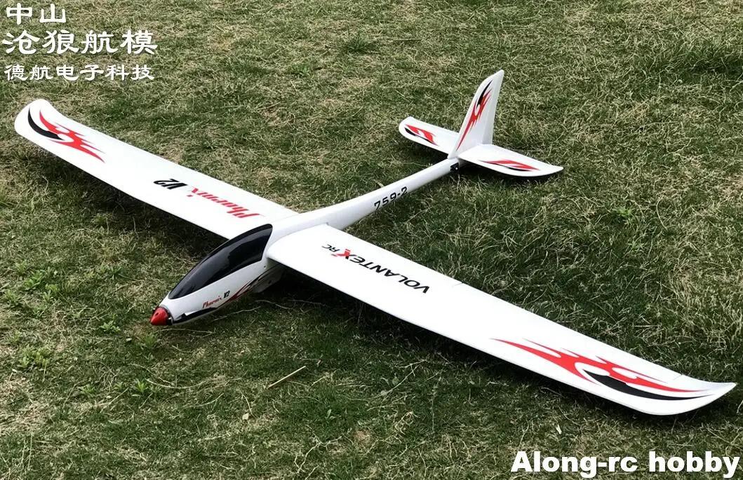 Phoenix 2000 Rc Glider: Key Features of the Phoenix 2000 RC Glider