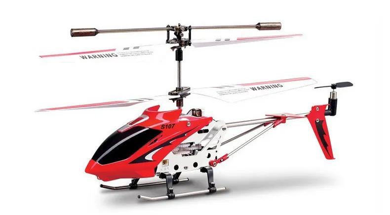 S107 Helicopter Toy: Loaded with features: s107 helicopter toy makes for an exciting and durable playtime companion.
