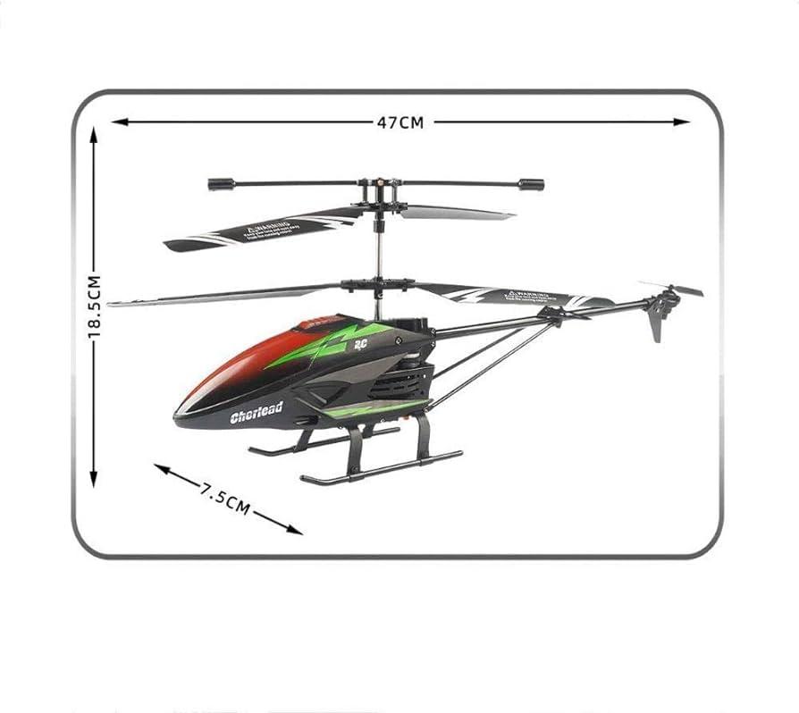 The Biggest Remote Control Helicopter: SHThe Ultimate Feat of Engineering: The Biggest Remote-Control Helicopter 